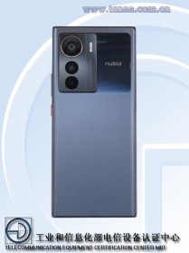 Nubia Z50 SE on TENAA