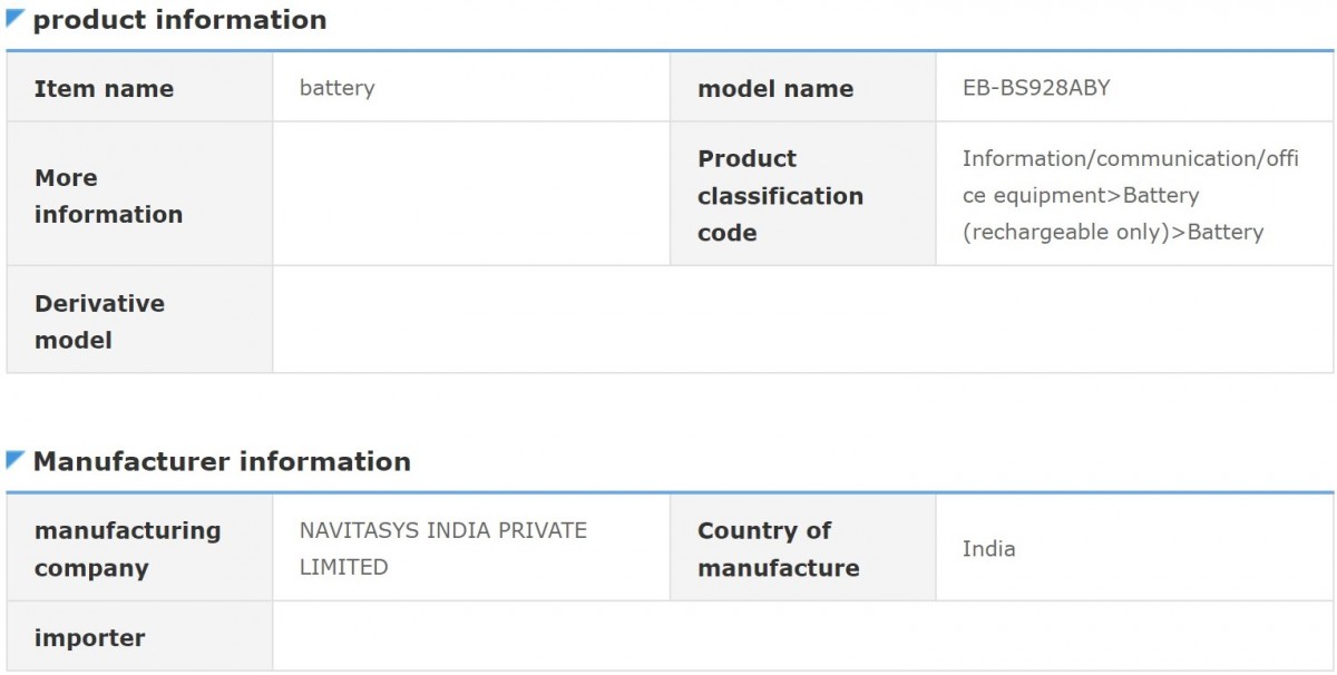 Samsung gets fourth battery supplier for the Galaxy S24 series