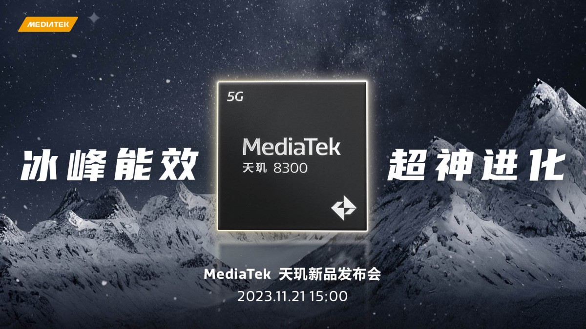 MediaTek Dimensity 8300 will debut next week