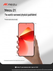 Meizu 21 display teasers (machine translated from Chinese)
