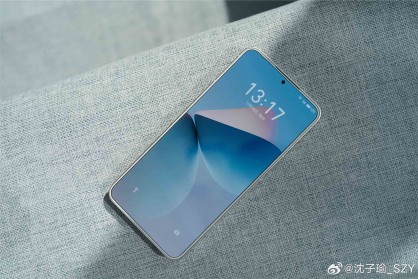 Meizu 21 display teasers (machine translated from Chinese)