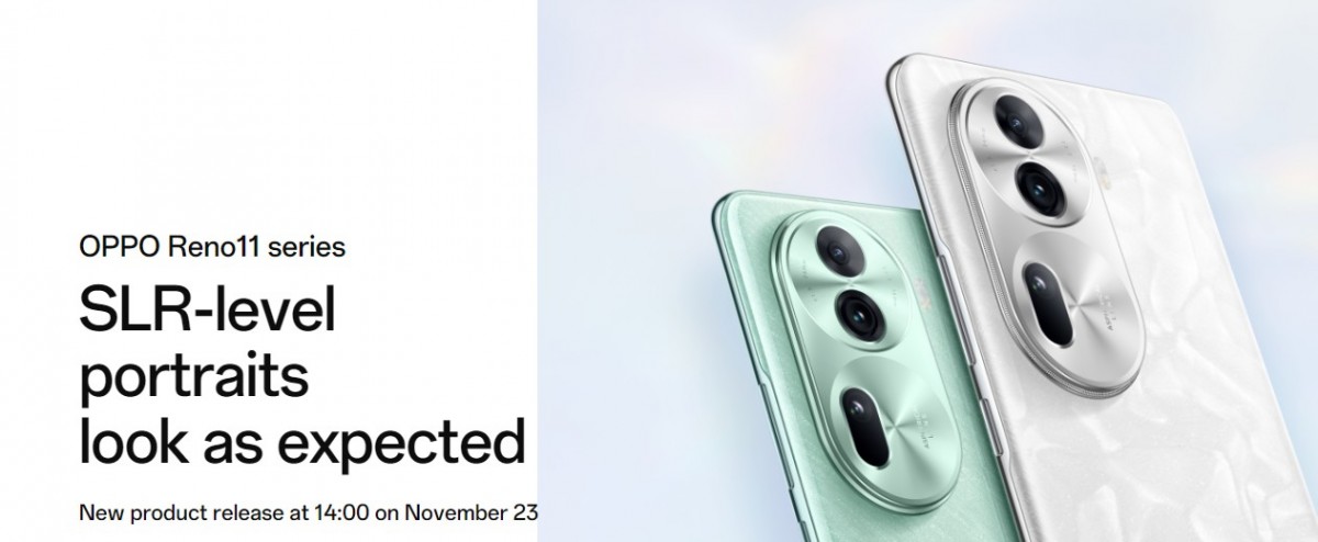 Серия Oppo Reno 11 станет официальной 23 ноября