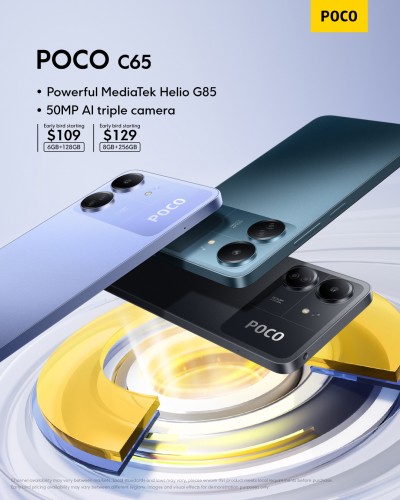 Poco C65 در ۵ نوامبر عرضه می شود