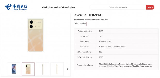 Redmi Note 13R Pro listing