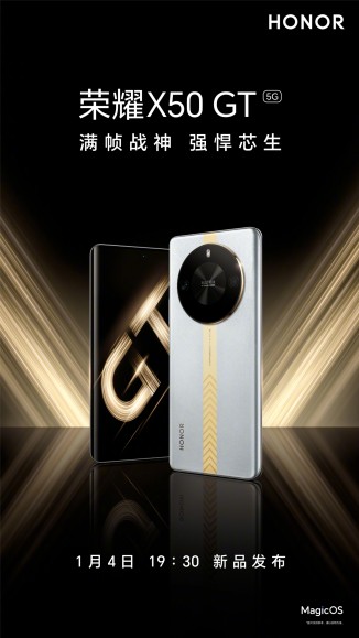 Honor X50 GT posters