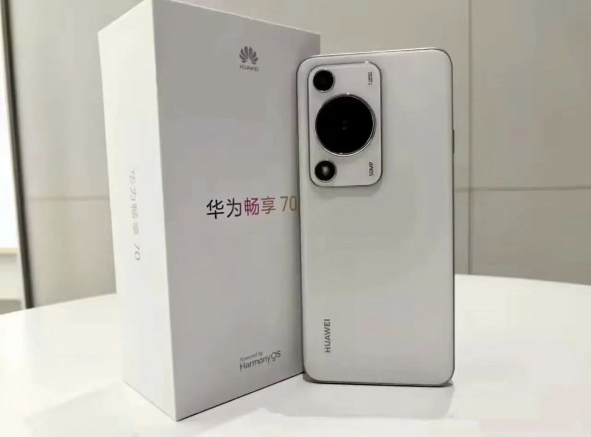 Huawei Enjoy 70 series to arrive on December 5, live photos Huawei Enjoy 70 series to arrive on December 5, live photos