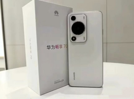 Huawei Enjoy 70 hands-on photos