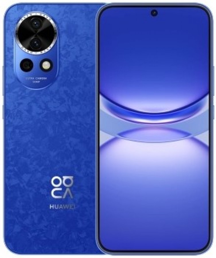 Huawei Nova 12 Ultra ブルー 本体 Huawei nova 12 Ultra and nova 12 Pro arrive with variable