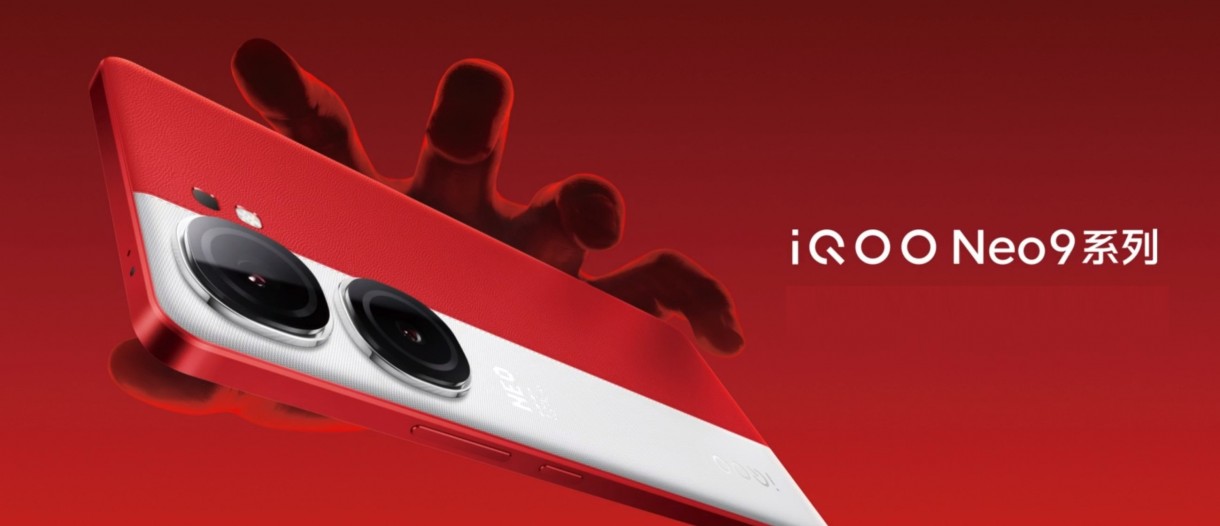 iQOO Neo9 Pro arrives with Dimensity 9300 and 144Hz screen, Neo9