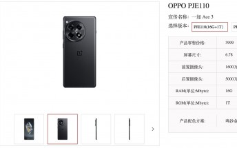 مشخصات دقیق و قیمت OnePlus Ace 3 قبل از عرضه منتشر می شود