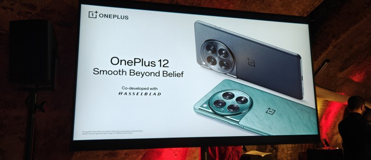 OnePlus 12 confirmed to launch globally on January 23 - Vimarsana News