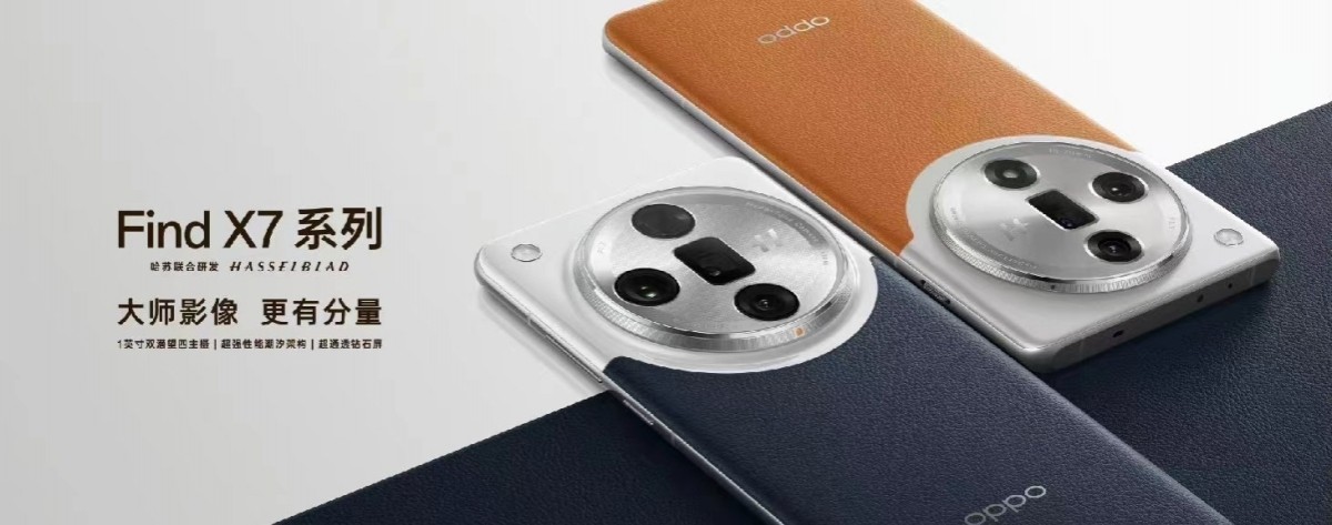 Oppo Find X7 leak reveals leather design, camera alignment