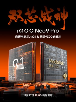 vivo iQOO Neo9 Pro with Dimensity 9300