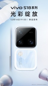 vivo S18 promotional posters