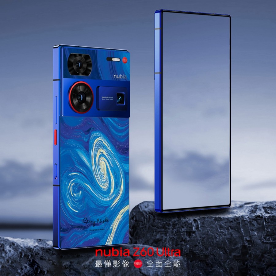 nubia Z60 Ultra design officially revealed in full, 80W charging
