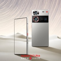 Nubia Z60 Ultra compared to Apple iPhone 15 Pro as company