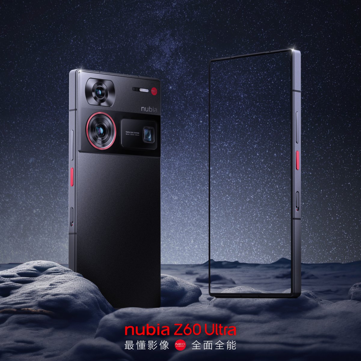 Nubia is relaunching Z60 Ultra with overclocked SD8 Gen 3