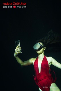 nubia Z60 Ultra under the water