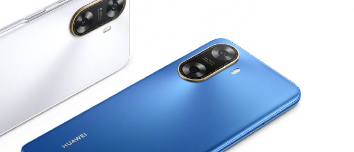 Huawei teases Enjoy 70z with 6,000 mAh battery - Vimarsana News