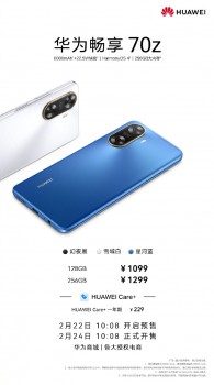 Huawei Enjoy 70z teaser image