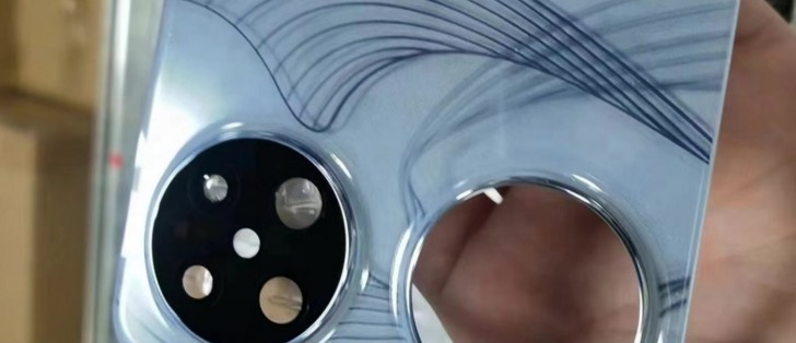 The Huawei Pocket 2 will have an Art special edition, back panel surfaces in live photos - Vimarsana News