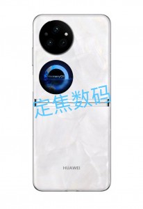 Huawei Pocket 2 presents: Rococo White