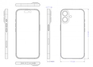 Схема и рендер iPhone 16 (@MajinBuOfficial x @upintheozone )