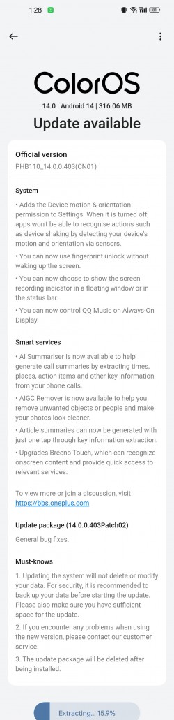 OnePlus 11 update's changelog
