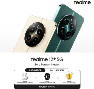 Realme 12+ 5G's launch date and design officially revealed - GSMArena.com news