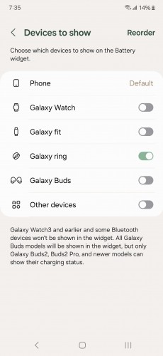 Samsung Galaxy Ring появляется в приложении Good Lock