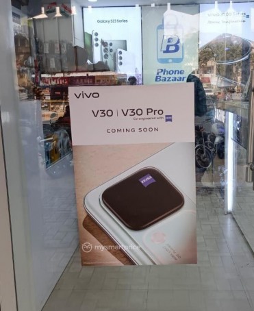 The vivo V30 and V30 Pro are coming soon to India