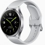 Xiaomi Watch 2 in silver