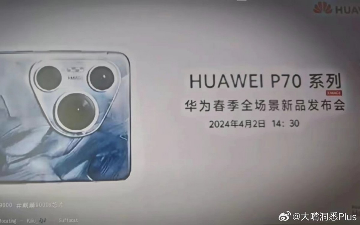 Suposta data de lançamento da série Huawei P70 vaza online