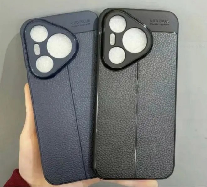 Alleged Huawei P70 cases