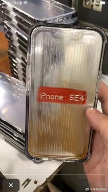 Metal dummy for the iPhone SE 4 design