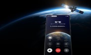 Oppo Find X7 Ultra satellite communication version finally launching