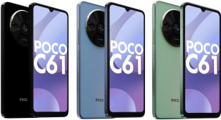 Poco C61's leaked renders