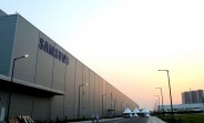 Samsung close to securing $6 billion grant for chip plant in Texas