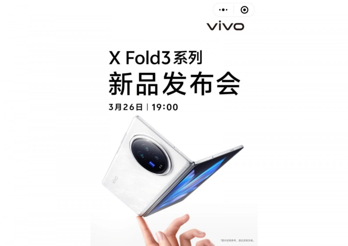 vivo X Fold3 series' launch date leaks
