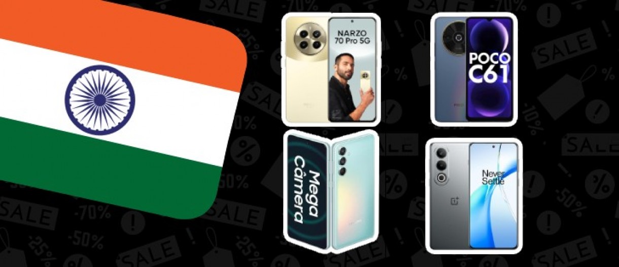 セール: Realme Narzo 70 Pro、Samsung Galaxy F15、Poco C61 などが登場