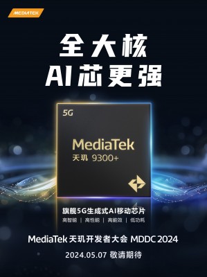 MediaTek will unveil the Dimensity 9300+ on May 7