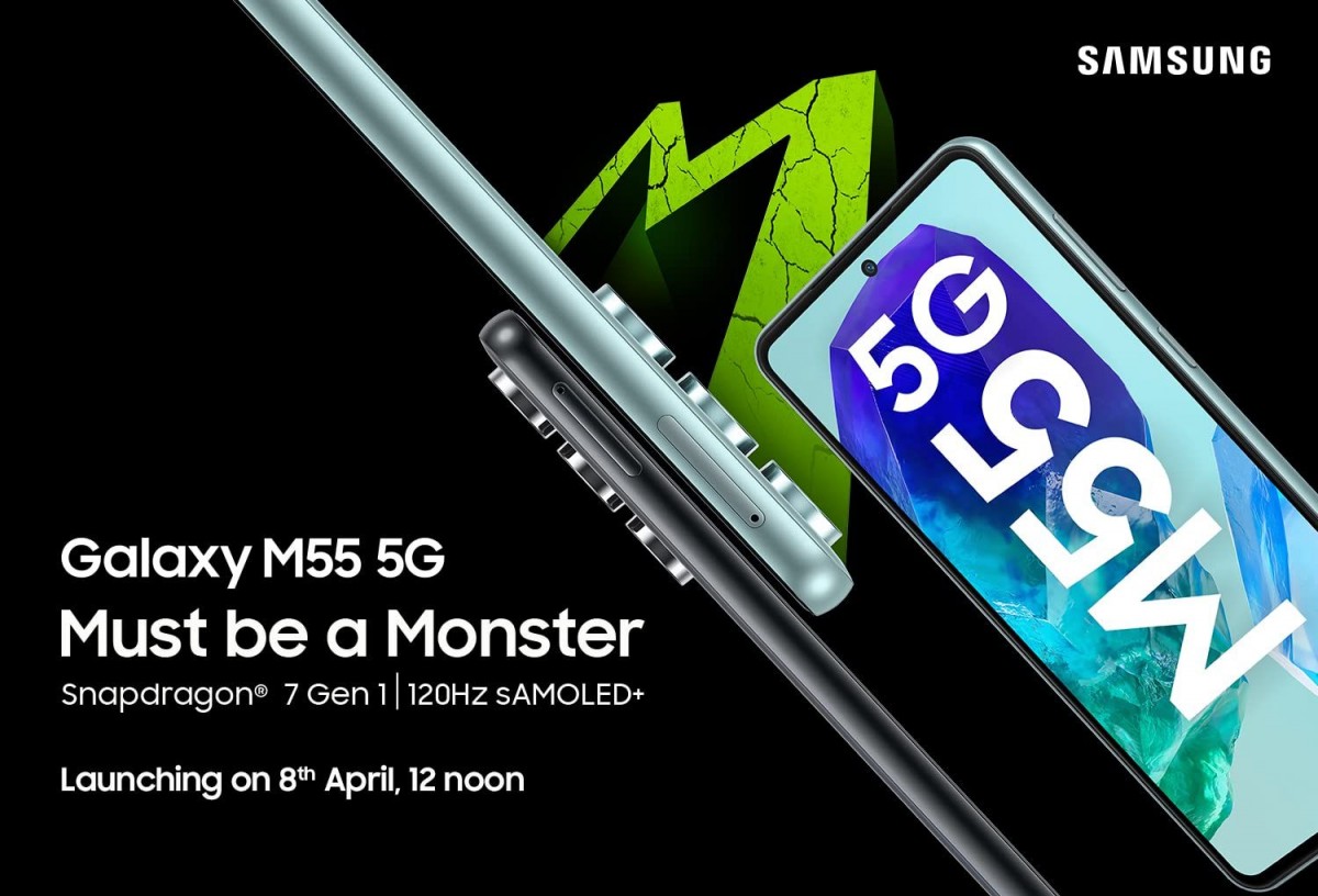 Samsung Galaxy  M15 5G и M55 5G будут запущены в Индии 8 апреля.