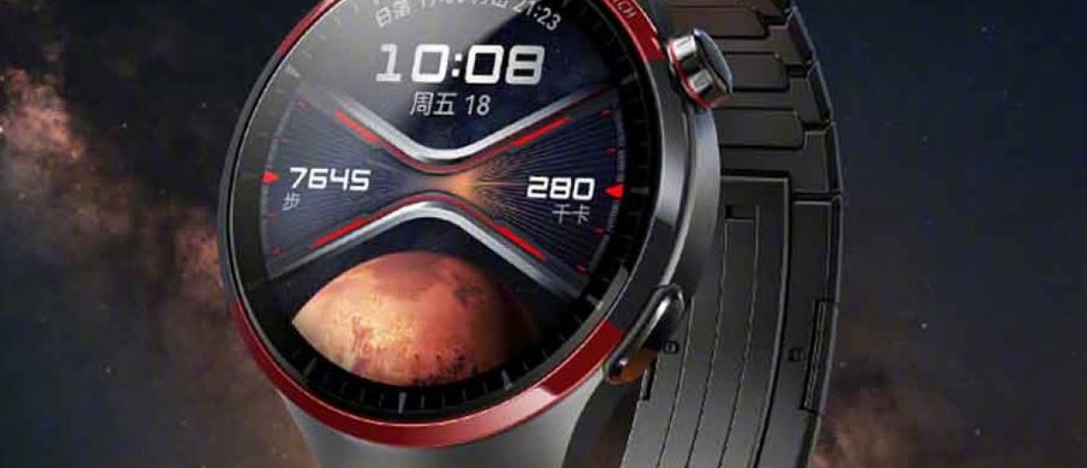 Huawei Watch 4 Pro Space Exploration edition is now up for pre-order
