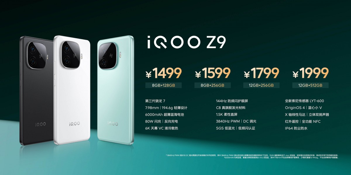 iQOO Z9 series debuts: Z9 Turbo leads the pack with SD 8s Gen 3 and 6,000 mAh battery 