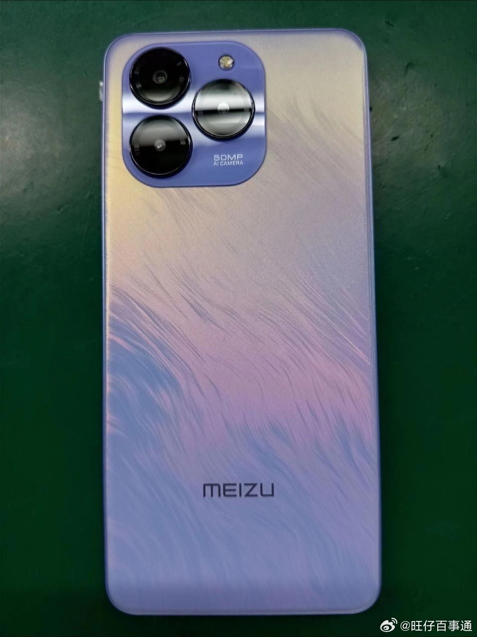 Meizu 21 Note appears in live photos with a 50 MP camera