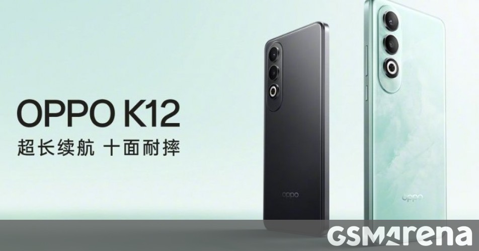 Oppo K12 will be unveiled on April 24 as a rebranded OnePlus Nord CE4