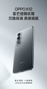 Oppo K12 teaser images