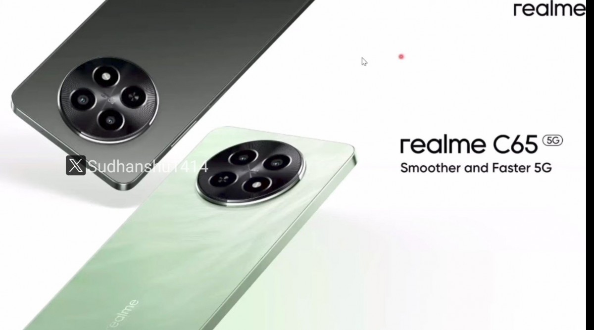 Realme  C65 5G уже на пути в Индию, характеристики утекли