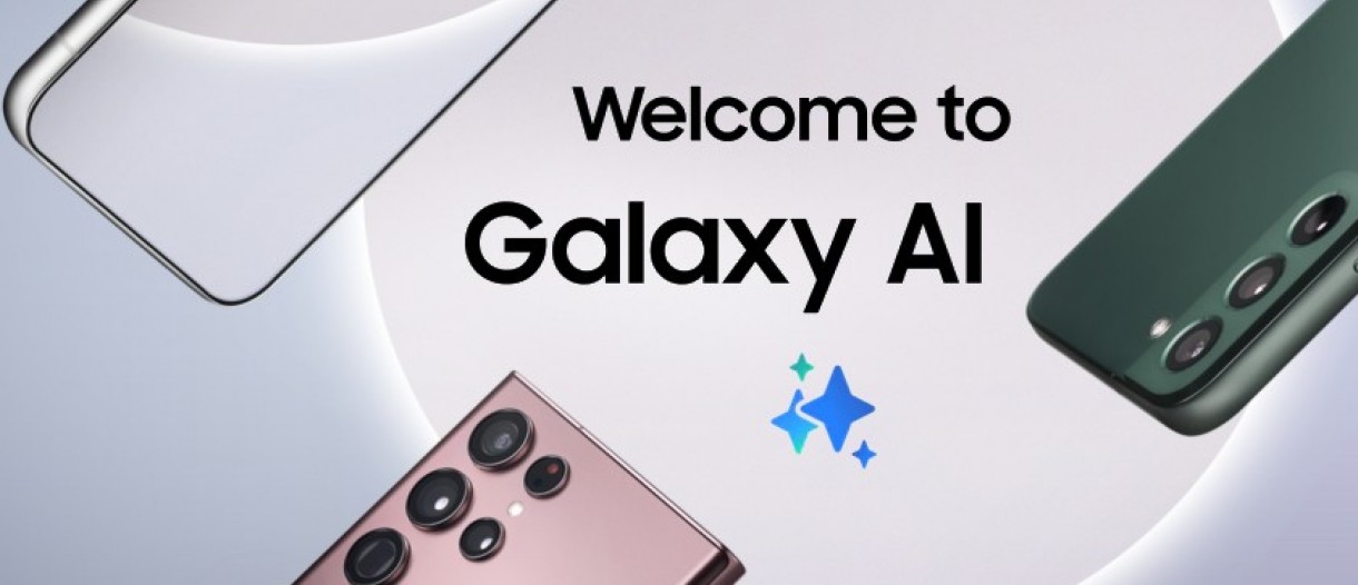 공식: Galaxy AI가 Galaxy S22 시리즈, Tab S8 태블릿 및 2022 폴더블 기기에 출시됩니다