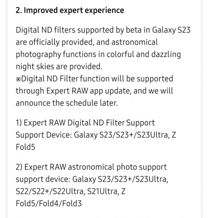Samsung Expert Raw update log and screenshot